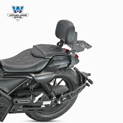 tail frame tail wing multifunctional — Motorcycle tail