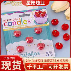 韩式糕装饰摆件创意立体水果樱桃车厘子造型蜡烛生日插件批发