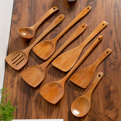 Kemu spatula set non-stick pot wooden spatula cooking spatula wooden spatula soup spoon small rice spoon rice spatula solid wood spatula