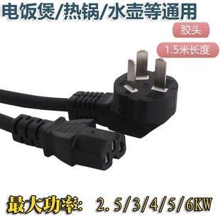 ���Ʒ��β�B�Ӿ� ���^�B�Ӿ� �����^�Դ�� ��X�Դ��