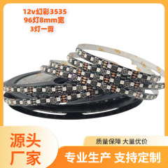 12V カラフル低電圧LEDテープライト 3535 外部IC96搭載 8mm幅 SM16703 三灯一体型