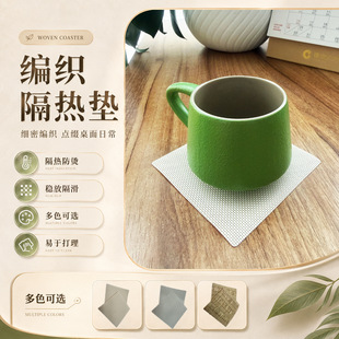 ���s�������|������ĥ������C�|���ò��������ϯ�������o�|�F؛