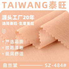 ���z��70g��]�󿗲��� �p��͸����ܛ�H�w ���ķ������B��ȹ����