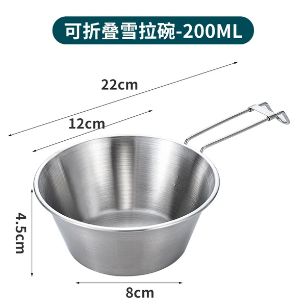Handle, 200 ml