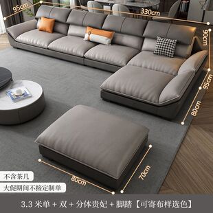 北欧免洗轻奢科技布沙发现代简约客厅直排三人布艺乳胶极简风沙发-阿里巴巴