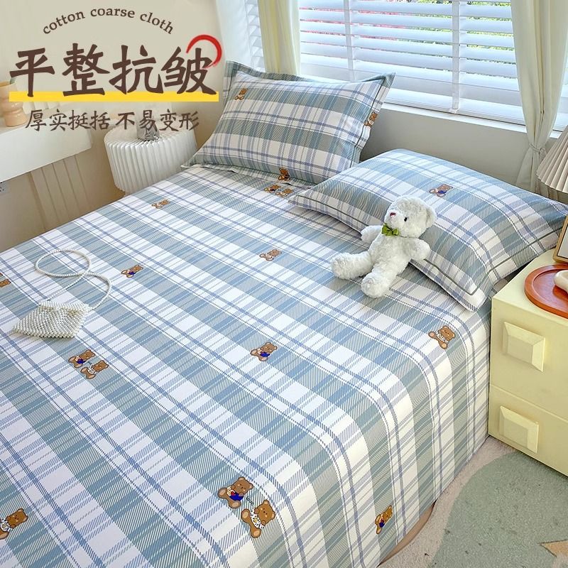 Sábana de tela gruesa de algodón puro clase A, 100% algodón, sábana de verano, colchoneta refrescante de algodón y lino, sábana ajustable, cubrecama transpirable