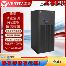 �S�B���ܿ��{PEXϵ��30KW40KW60KW100KW�a�ؐa���ʹ��͙C�� P1025