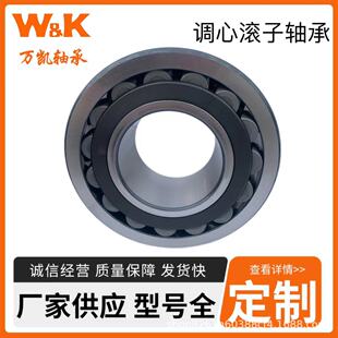 �{�ĝL���S��21304CCW3321305CCW3321306CCW3321307CCW33