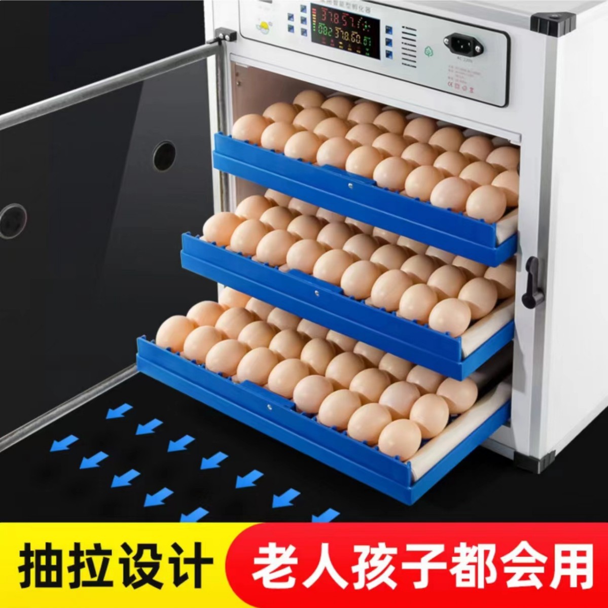 Incubadora automática doméstica – mini máquina inteligente para huevos de pollo, pato o codorniz