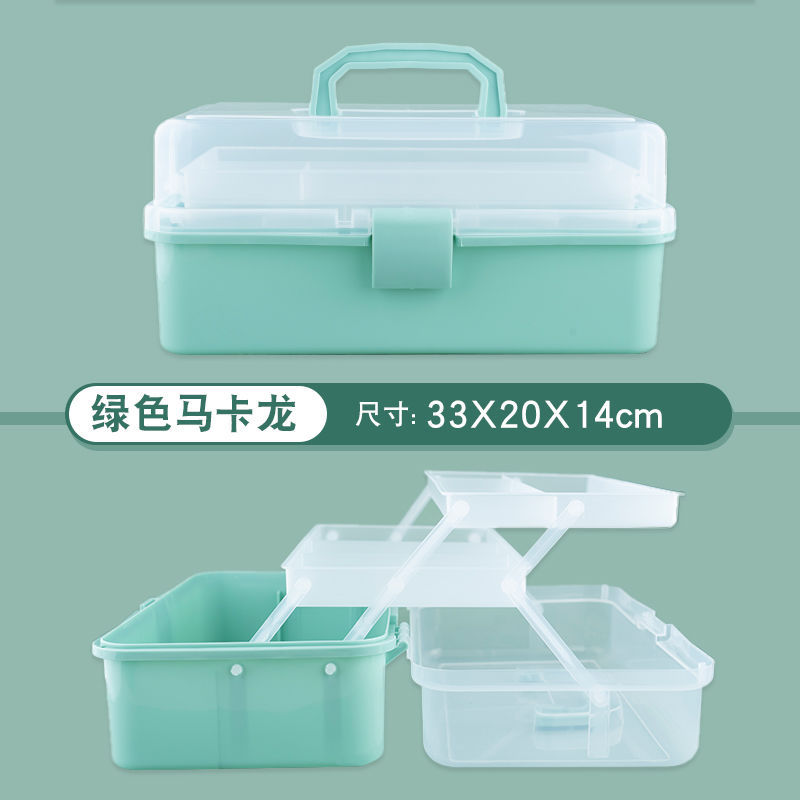 녹색 휴대용 보관함 [3겹]