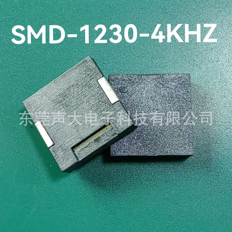 全自動生産販売smd1230パッチパッシブ圧電式ブザーsmd1203パッチブザー|undefined