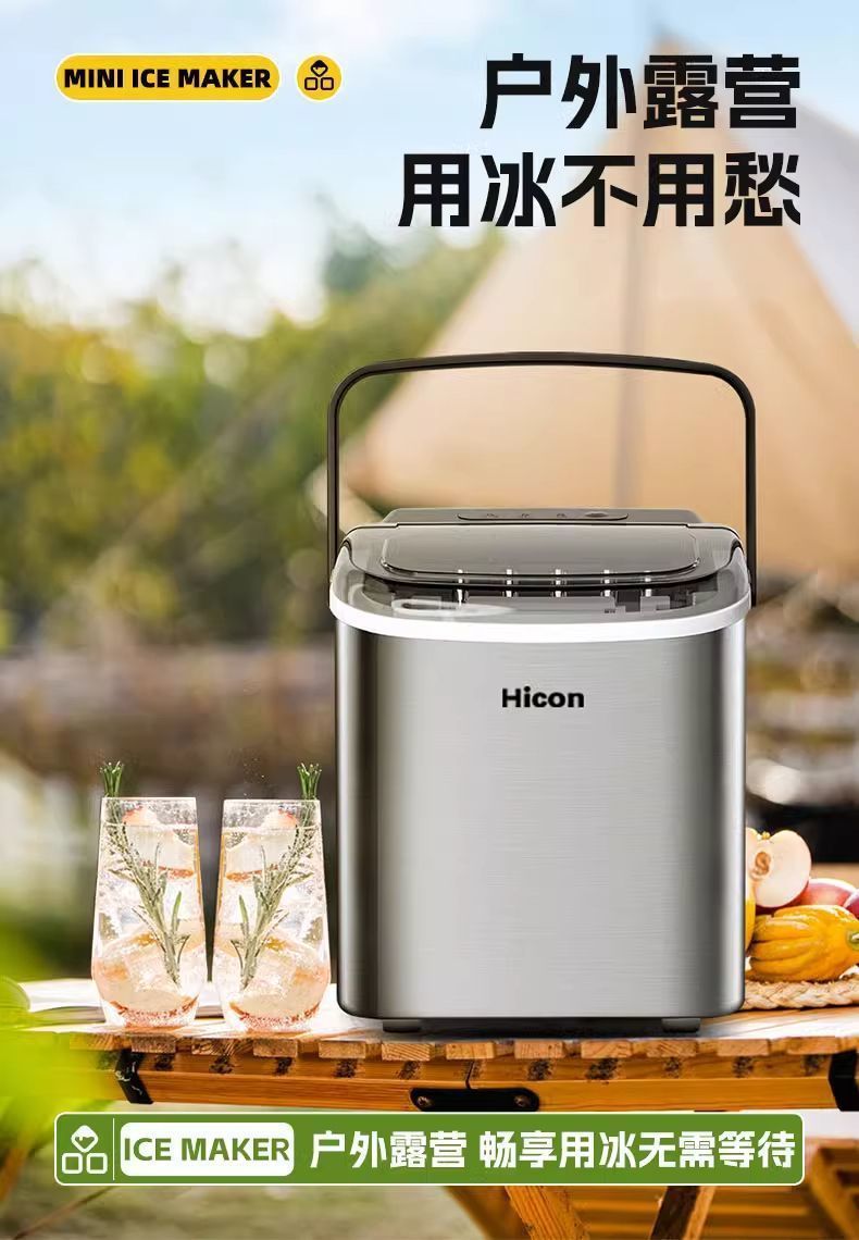 08e82471-3863-493b-80e1-6ffe98b7c239.jpe