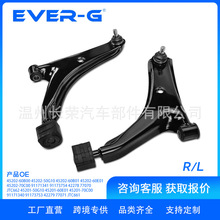 ��������ľ45202-60B00 45202-60B01 45201-60E01 45201-70C00