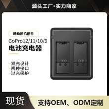 Gopro12 11 10 9늳س�늺��\�����C���Type-C�p������������