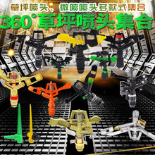 �@�־G����ˮ���^360���Ԅ����D�����ƺ�u�ۺϽ��ȇ��^4 6��