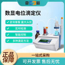 �Ϻ��״�ZDJ-4A���@�λ�ζ��x̨ʽ�Ԅ��λ�ζ��x�����x���ζ��x