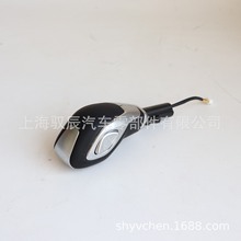 适用于翼虎.蒙迪欧 带加减 长腿换档手球排挡头档把头挂档手球