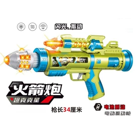 其他益智玩具;戏水玩具;过家家玩具