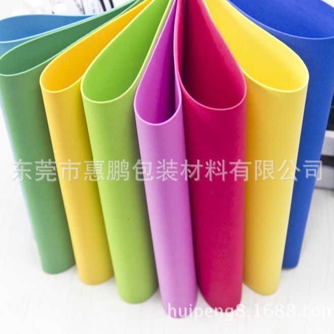 深圳深加工2mm彩色海棉紙3mmeva泡棉彩色发泡片材切片兒童書內心