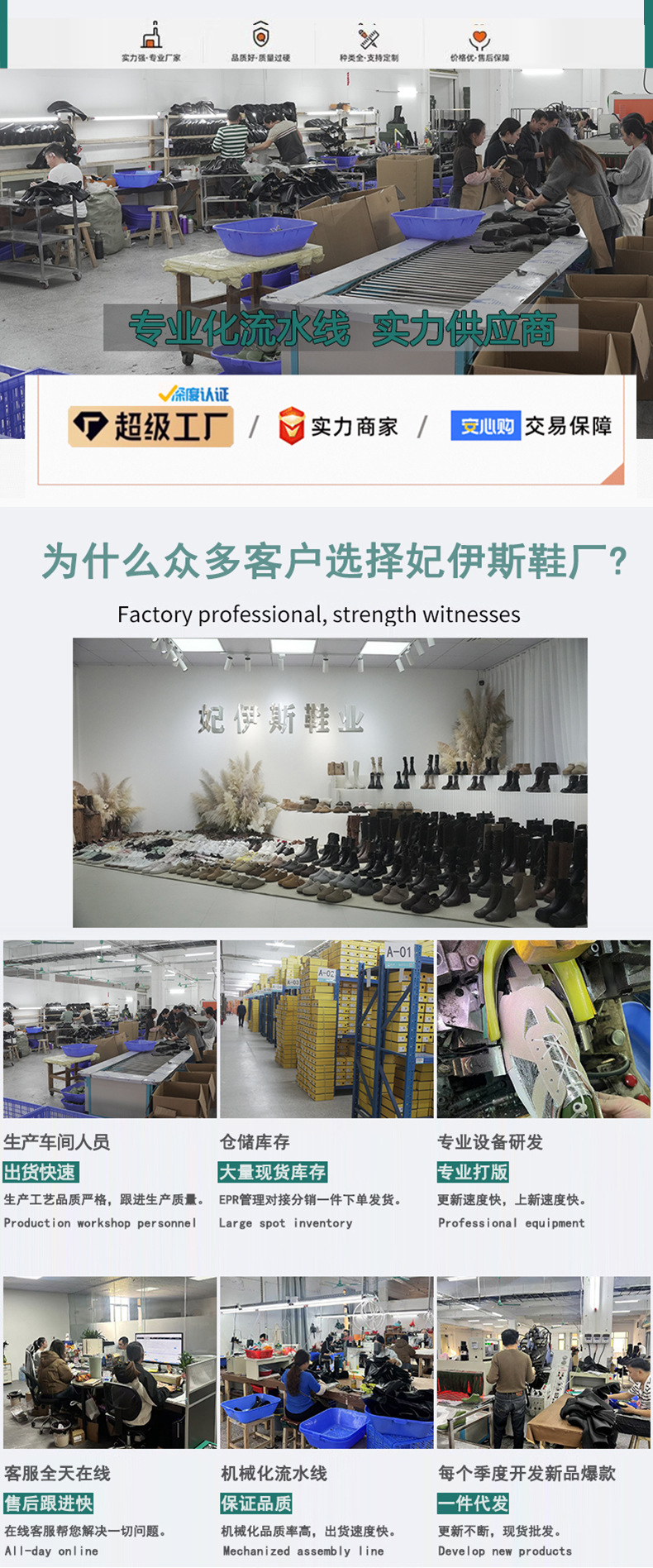 微信圖片_20250213150727