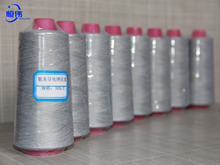 抗防靜電線 觸屏導電綉花線 服裝滌綸不銹鋼纖維導電線樣品免費