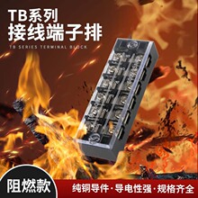 TB-1510�~�����Ӿ����ӽ^���Ӿ����ӌ�܉�Ӿ��ŽM�ϴ��ʽӾ���