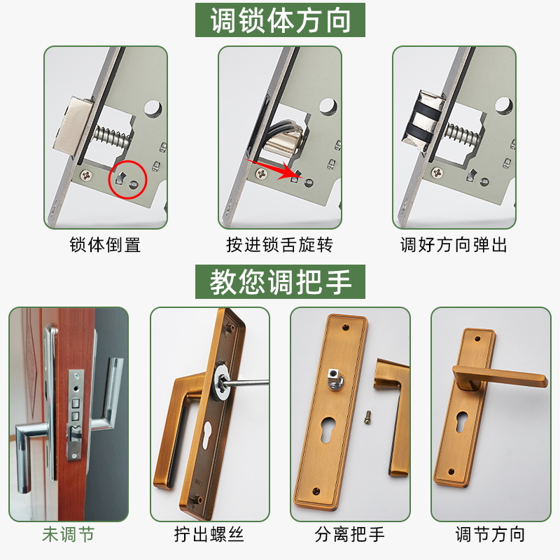 Hogar cerradura de puerta universal interior dormitorio manija de la puerta de madera baño manija de la puerta cerradura agujero libre cerradura de la puerta