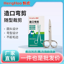 ��ڴ����ô󏝼��^�g�^���P䓱�y14cm��Ŀ�N�t����������ü��