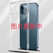 适用中兴ZTE Blade A35/ZTE Blade A55全透明手机壳TPU软壳保护套