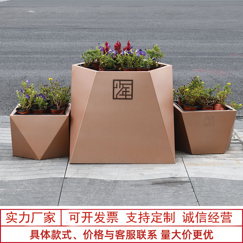 Caja de flores de balcón combinación de maceta de acero inoxidable terraza caja de plantación de tarjetas de escalones barandilla diseño gratuito caja de flores exclusiva