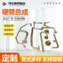 液压定制农用一体总成