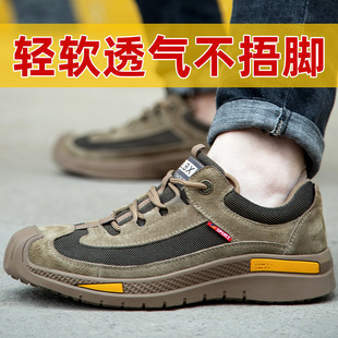 �ڱ�Ь�� ���ҷ��̴� 䓰��^ �P���� ���qţƤ ���z�� ��ɫ
