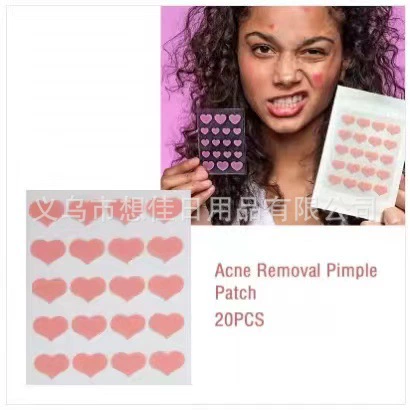 Производители источников гидроколлоидный патч для акне Amazon Невидимый ежедневный ночной патч для акне оптом