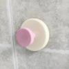 Розовый