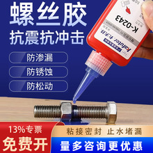 �������ݼy�z0243�����ݼy�i���z�ݽz�z0242�����z�͸ߜ��z�ܷ��z