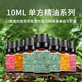 身体护理套装;其他身体护理;保健护具