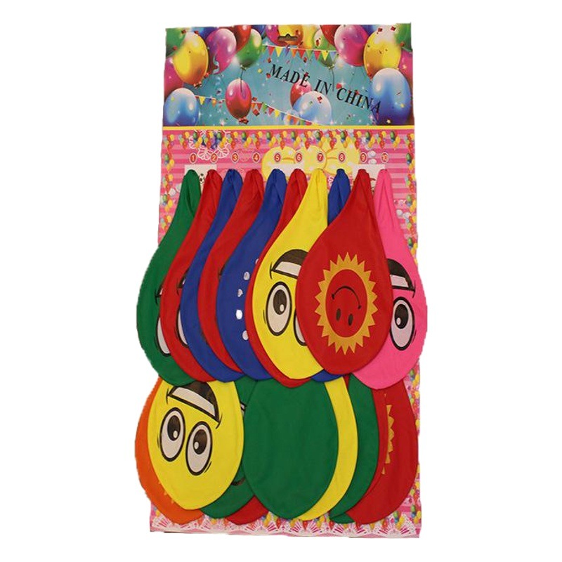 24-inch Gran plano 40 globo impresión expresión de cara sonriente Feliz cumpleaños globo impresión patrón tarjeta colgante globo grande