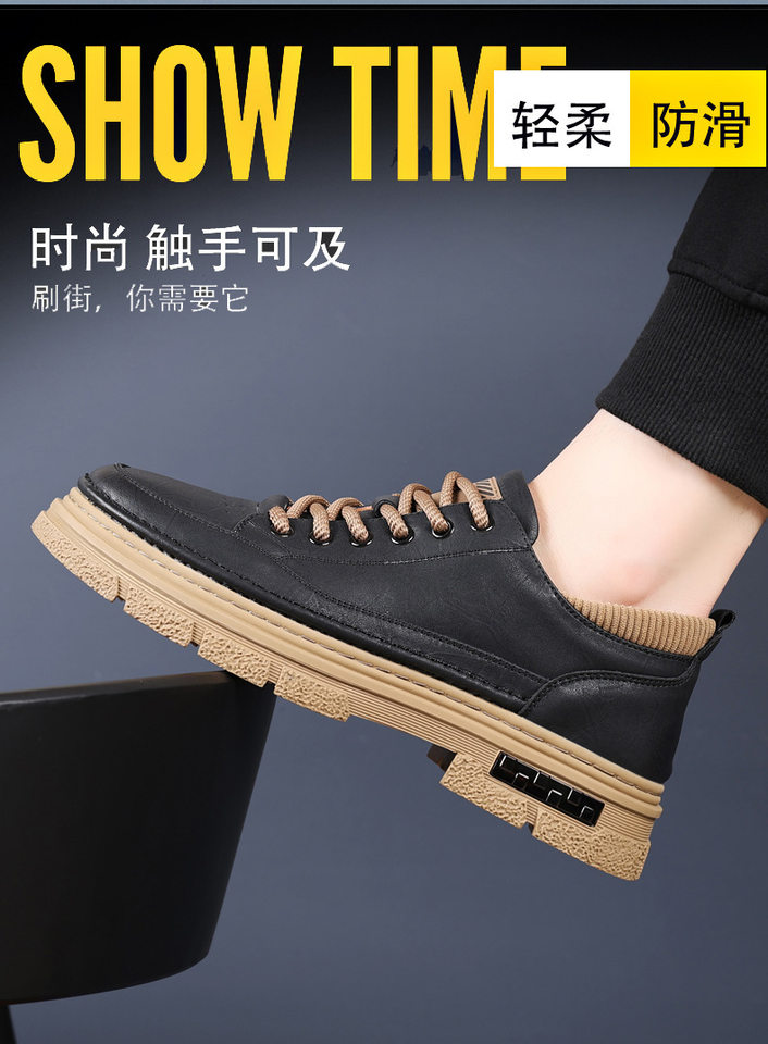 Giày da nam đế dày phong cách retro, mũi tròn, thủ công, đa năng — PZ6665 Kaki, PZ6665 màu đen chi tiết 5