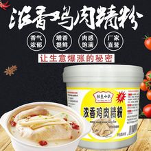 su⾫500gu㾫{uǜru㾫