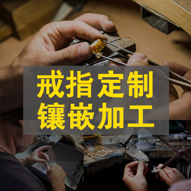 通体银戒指定制S925纯银情侣对戒珠宝首饰银饰品来样来图定做外贸