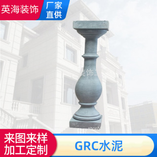 �V��GRC���I���� ���I���a���ξ��l ��ƿ �_�R�� ���� �����OӋ