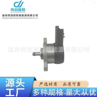 Drv Valve 0281002284 Yanacaq injektoru (Forsunka)