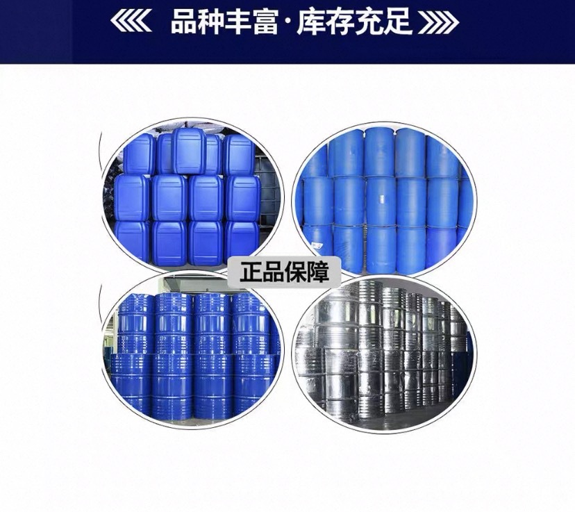 微信图片_20250227183626