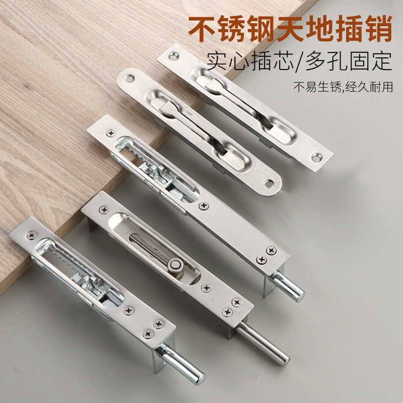 Утолщенные защелки «небо и земля» из нержавеющей стали, различные размеры, спецификации и цвета, новые скрытые защелки.