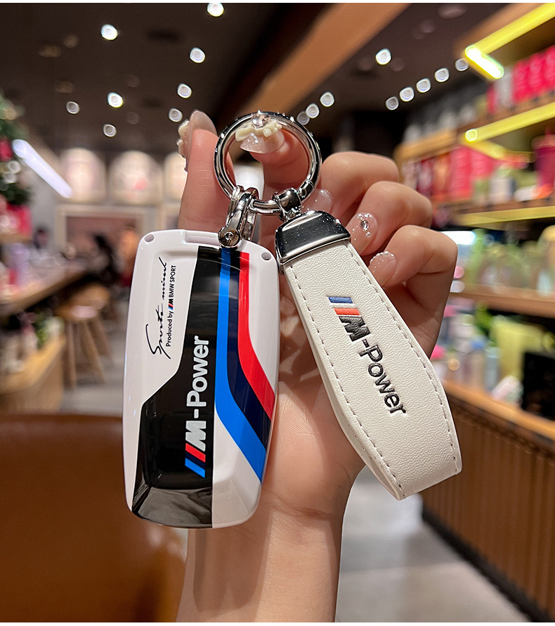 Suitable for BMW key set 5 series 3 series 1 series 7x 1x 2x 3x 5 ix3 blade leather 530 buckle 320 case 325li