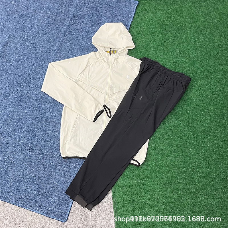 Under Armour Set 2-Piece Beige/Black