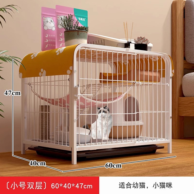 흰색 60*40*47cm 더블 레이어