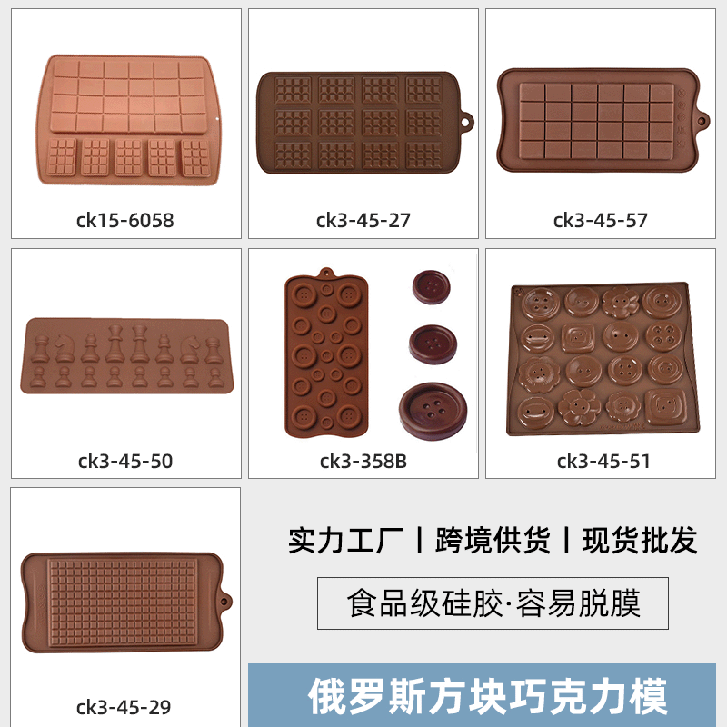 �ɿ����轺ģ�߻������ģ���������ɿ���ģŦ���ɿ���ģ