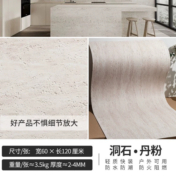 Travertine-•-Dan powder-60*120 (imported ink printing)