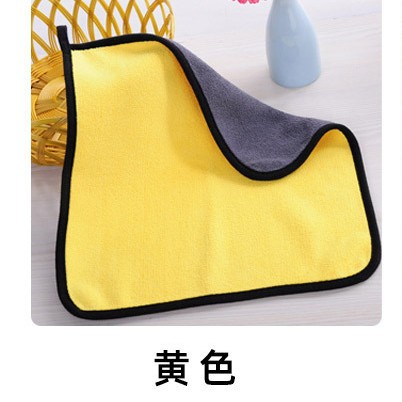 [edging] gray yellow / 23*23